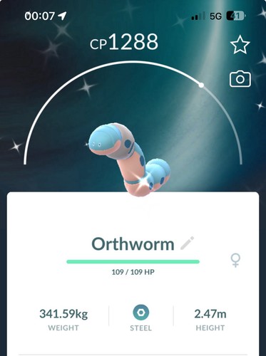 Shiny orthworm pokemon gen9 - shiny,