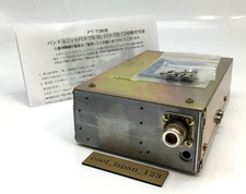 Unità di banda YAESU