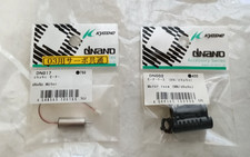 Kyosho dNaNo Motor (DN017) &