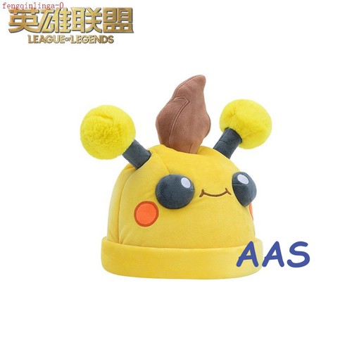 Cappello peluche league - league, of