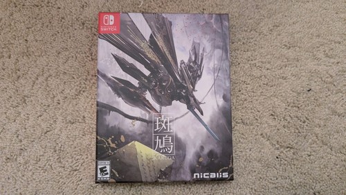 Ikaruga cover hypergun - hypergun, edition