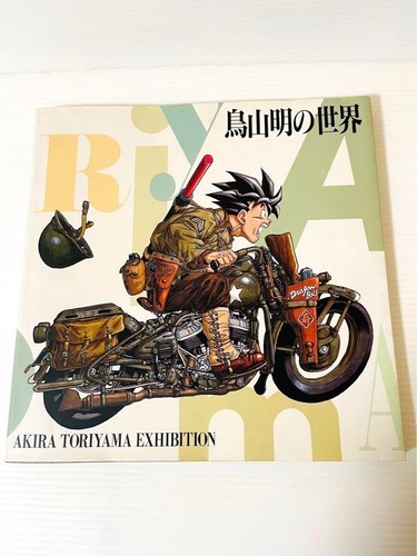 Akira toriyama exhibition - akira,
