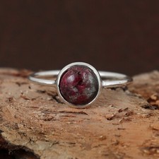 Anello tondo Edulite offerta
