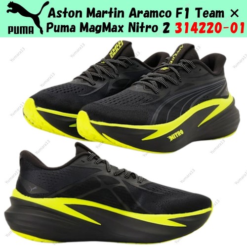 Aston martin aramco - martin, f1