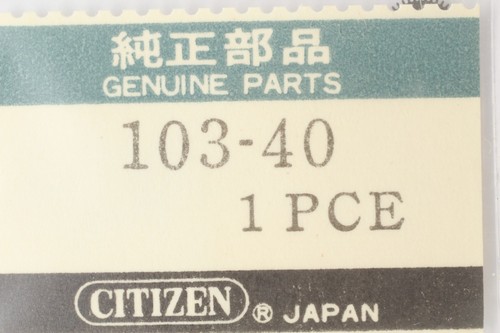 Citizen 6501 6001 part - , 103-40
