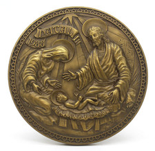 MEDAGLIA BRONZO GRANDE /