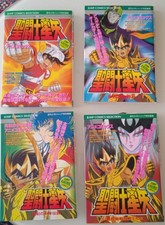 Cavalieri dello zodiaco SAINT SEIYA, 4 numeri, Manga, Jump Anime Comics 1995