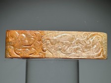 Han Dy Vecchio Drago