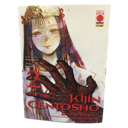 Kijin gentosho demon hunter - kijin, n