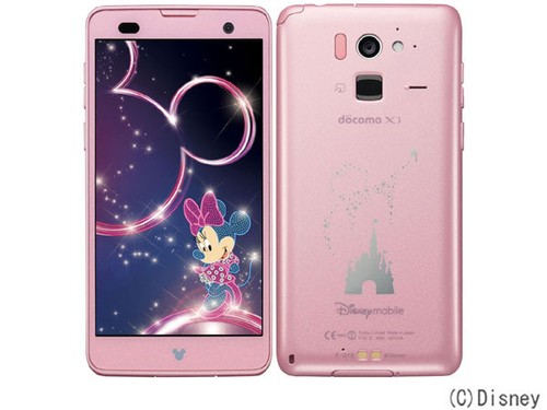 Smartphone fujitsu 07e - fujitsu, f-07e