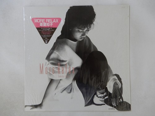 Tomoko aran more relax warner - tomoko,