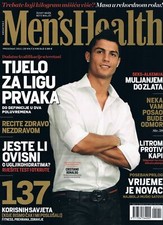 MEN'S HEALTH #12 2011 CROATIAN