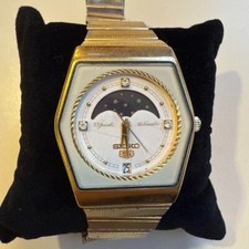 Seiko Sun & Moon 23 jewels