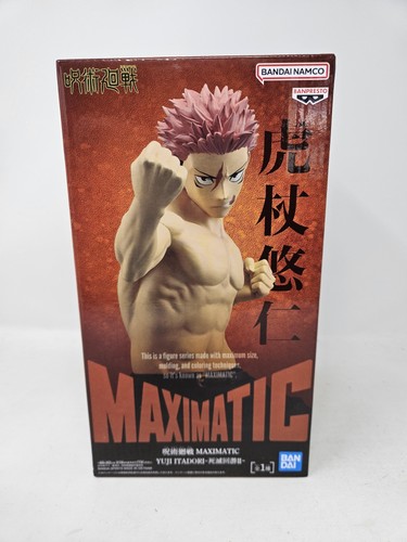 Banpresto maximatic jujutsu - maximatic,