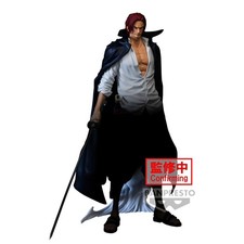 Gadget - One Piece: Banpresto