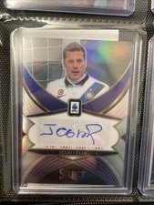 Julio Cesar Auto Inter Milan