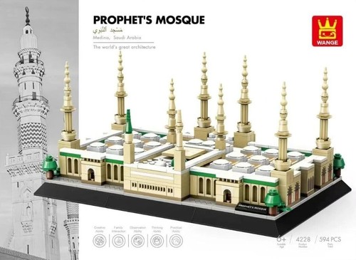Moschea del profeta medina - del,