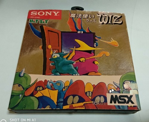 Magical kid wiz msx - kid,