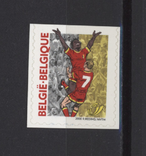 S53090 belgium mnh - belgium, 2000