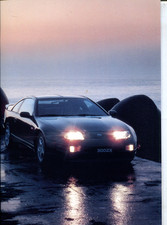 Nissan 300ZX Turbo testo tedesco mercato svizzero brochure vendita colori 1991