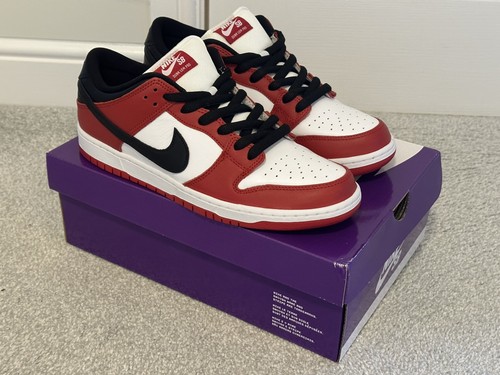 Nike dunk low - sb, chicago