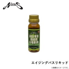 Nories Soak Olio Aging Bass