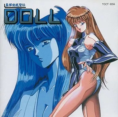 Anime shin impikai - cd,