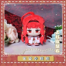 Portachiavi giocattolo bambola