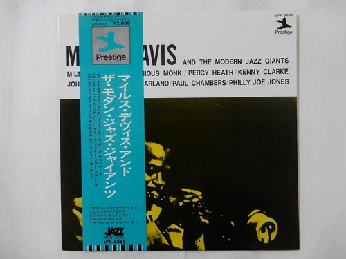 Miles davis and - miles, the