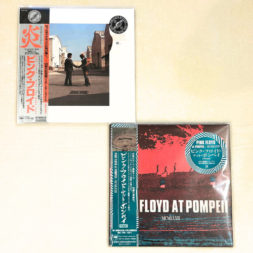 Pink floyd pompeii 2lp - at,