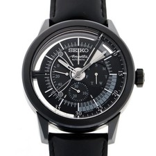 Seiko Brights Ananta