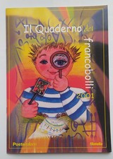 Il quaderno dei francobolli