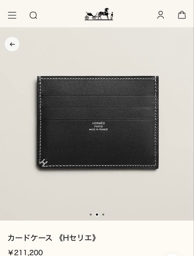Hermes sertie custodia - h-sertie,