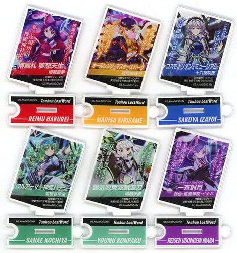 Touhou lostword acrylic - acrylic, stand