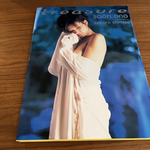 Saori ono fotolibro giapponese - ono,