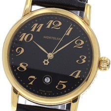 Orologio ragazzo quarzo - orologio,