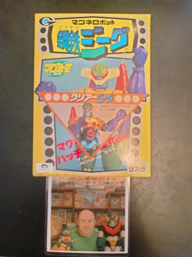 Takara jeeg robotclear - jeeg,
