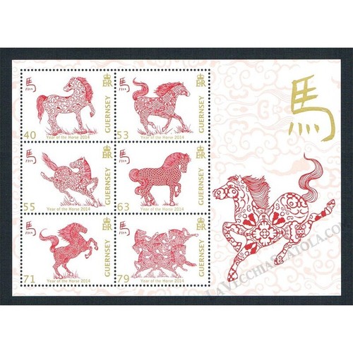 Fr1455 2016 guernsey anno - -,