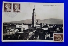 🔵CARTOLINA FOTO POMPEI