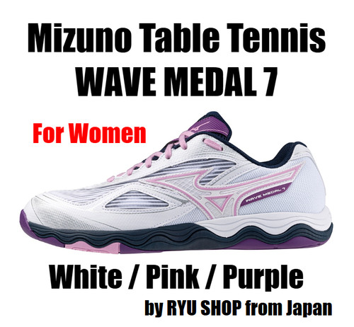 Scarpe ping pong donna - scarpe,