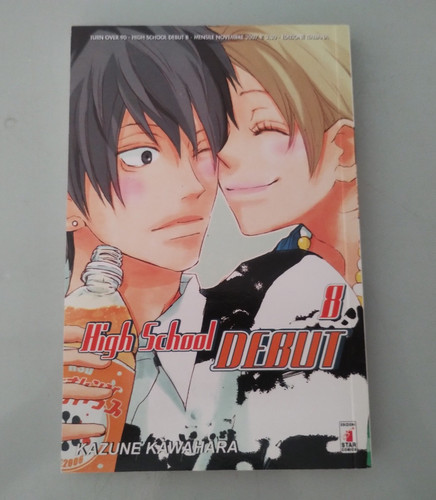 High school debut kazune - school,
