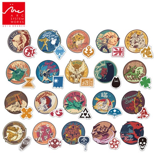 Set adesivi guilty - set,