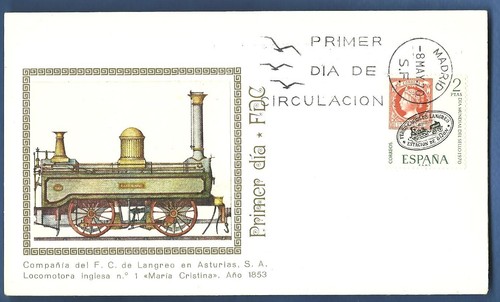 Busta locomotore inglesa - busta,