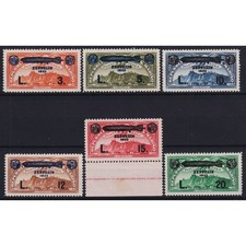 SAN MARINO 1933 POSTA AEREA