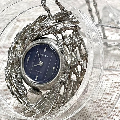 Orologio antico seiko - antico,