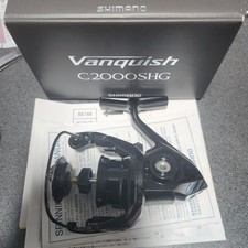 CORPO SHIMANO 23 VANQUISH