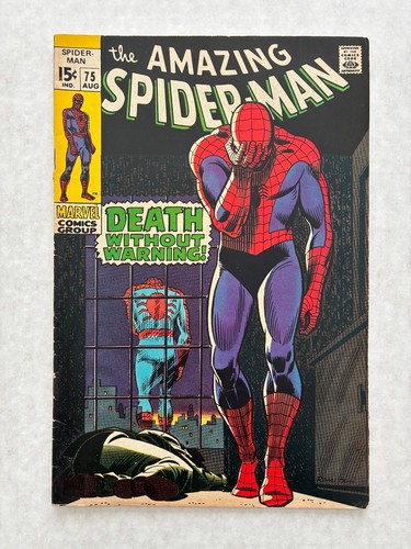 Amazing spider man - amazing, spider-man