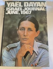 Yael Dayan: Israel Journal