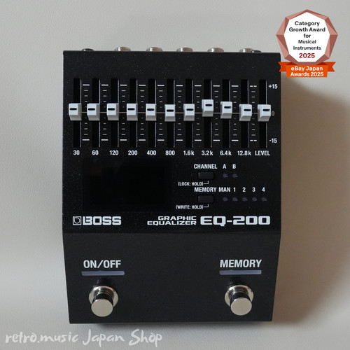 Equalizzatore grafico boss - equalizzatore,