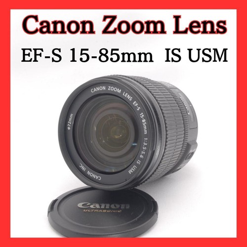 Canon obiettivo standard s - canon,